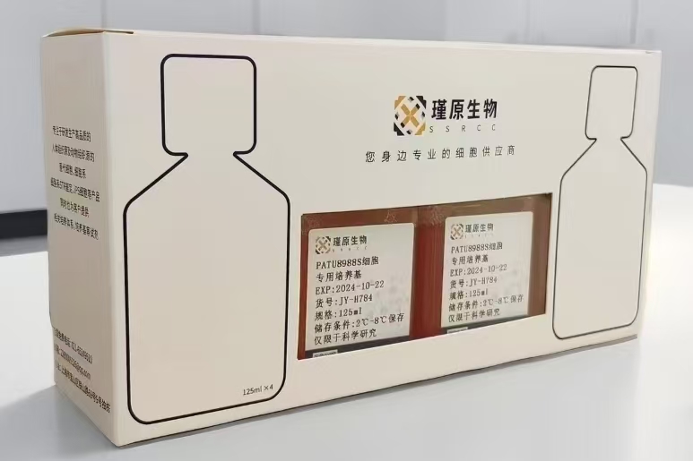 EPLC-272H细胞专用培养基